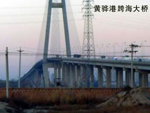 玉林注浆管小导管管棚管应用案例